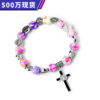 Wholesale Colorful Polymer Clay Cross Bracelet