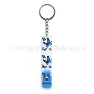9# Blue Butterfly