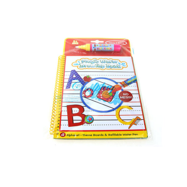 O1CN01qdZqni1zz7yhIPXIA_1003606784-0-cib Wholesale Children's Reusable Water Graffiti Paper Coloring Book with Small Pens