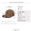 O1CN01qevHmC1HdHdnDtA5g_2316640780-0-cib Wholesale Polyester Leopard-print Curved Brim Baseball Cap