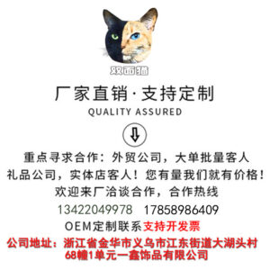 Custom Other-poodle fur ball / Spot