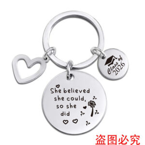 XYY028 Keychain silver