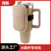 O1CN01qtPeTR2JbZyeSM6LW_4092499440-0-cib Wholesale Diving Material Straw Cup Protective Sleeve