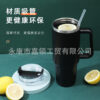 Wholesale Ice Bullies Cup Stainless Steel Car Straw Cups Tumbler Cup