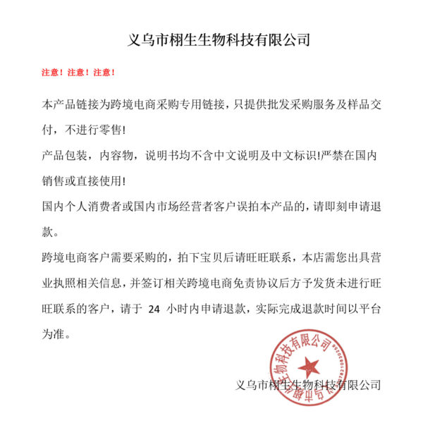 Wholesale MLSMILE Non-stick Glass Matte Lipstick Flash Diamond Lipstick Halloween Dark Vampire Makeup