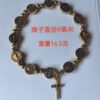 O1CN01r1VJyH23OiyjeaS4I_3687567246-0-cib Wholesale Gold and Silver 2-color Saint Benedict Exorcism Cross Alloy Bracelet