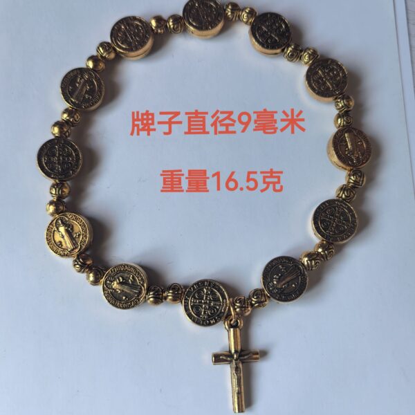 O1CN01r1VJyH23OiyjeaS4I_3687567246-0-cib Wholesale Gold and Silver 2-color Saint Benedict Exorcism Cross Alloy Bracelet