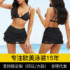 Wholesale Conservative Skirt Swim Trunks Polyester Swimwear