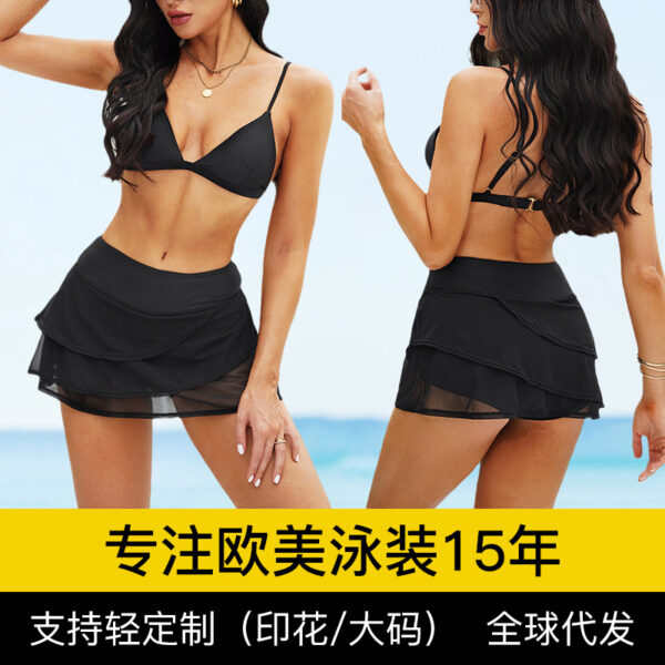Wholesale Conservative Skirt Swim Trunks Polyester Swimwear