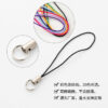 Wholesale Polyester Keychain Lanyard Accessories