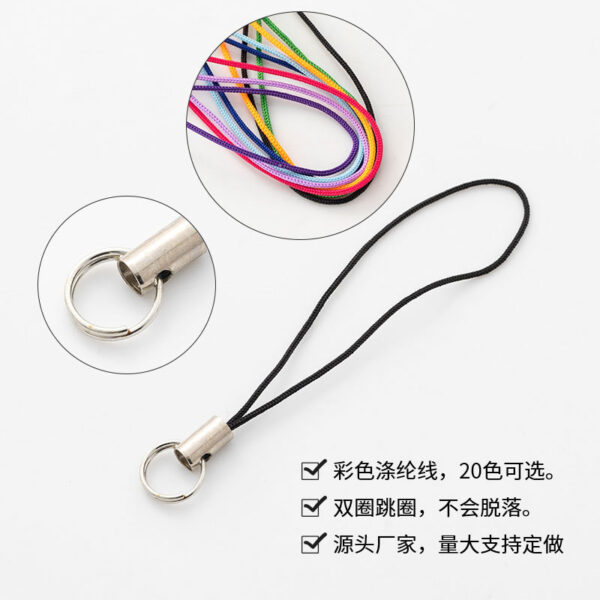 Wholesale Polyester Keychain Lanyard Accessories