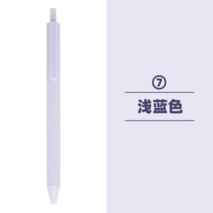 1.0mm / 7 Light Blue