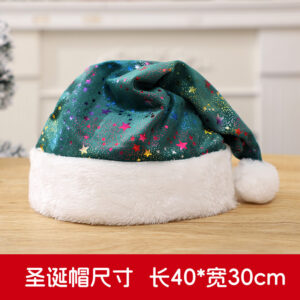 Velvet bronzing christmas hat green / [single opp package]