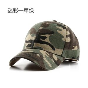 Camouflage Cap-Army Green / Adjustable