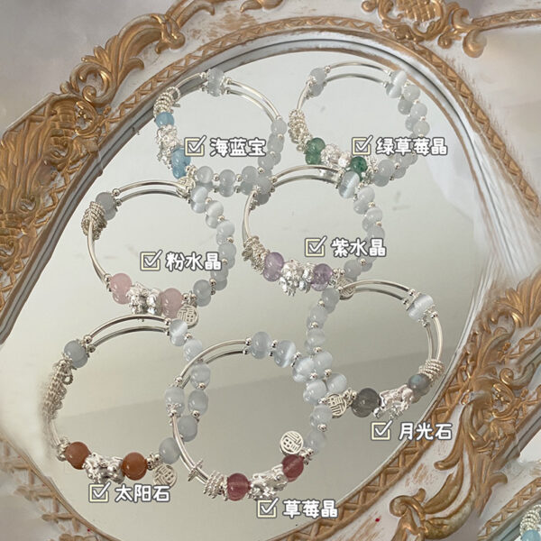 Wholesale Opal Natural Powder Crystal Fortune Brand Pixiu Bracelet