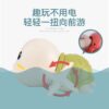 O1CN01rErGGW1Wi4AfQFv3G_2215846382821-0-cib Wholesale Plastic Baby Turtle Bath Toys