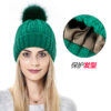 Wholesale Protective Hair Silky Stretch Satin Knit Hat
