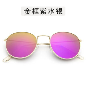 3447-125-16 / Gold frame purple Mercury