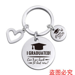 XYY018 Keychain silver