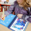 Wholesale Plastic Children's DIY Magical Water Magic Water Picture Book