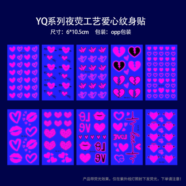 O1CN01rfKkjU1WfJiP0y3AE_1004432815-0-cib Wholesale Love Night Glow Powder Fluorescent Tattoo Stickers