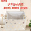Wholesale Cotton Cartoon Spot Storage Box