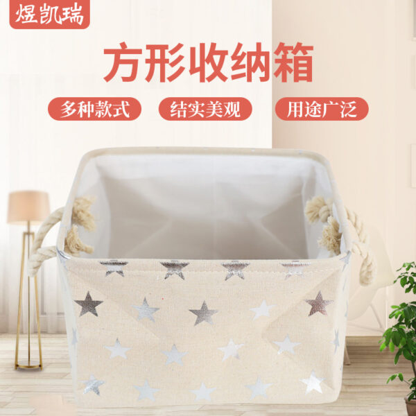 Wholesale Cotton Cartoon Spot Storage Box