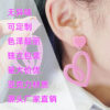 Wholesale Valentine's Day Love Hollow Earrings