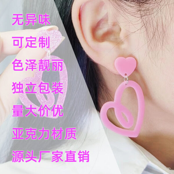 Wholesale Valentine's Day Love Hollow Earrings