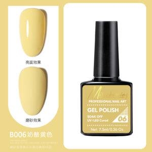 B006 cheese yellow (products are for export sales only, domestic sales are prohibited, purchase is equivalent to the default company disclaimer)