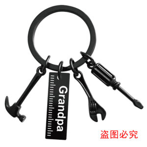 FQC003 keychain Black