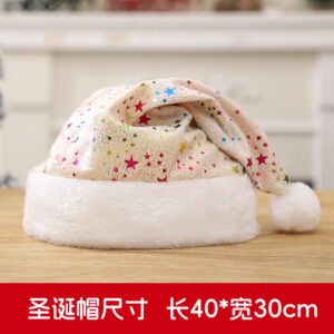 Velvet bronzing christmas hat beige / [single opp package]