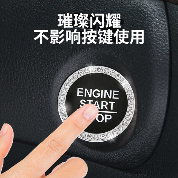 Wholesale Zinc Alloy Diamond-studded One-button Start Button