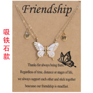 BFF magnet Gold + White