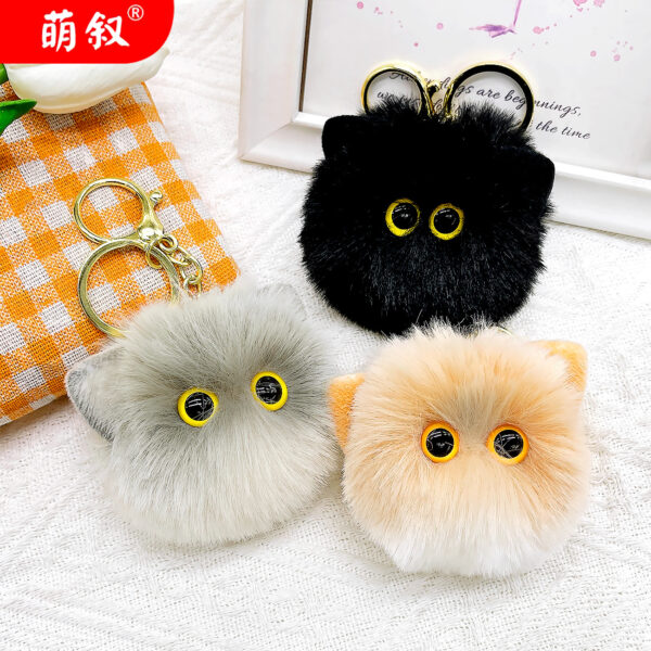 Wholesale Plush Cat Head Toys Keychains
