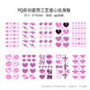 O1CN01sOUNht1WfJiWOAczu_1004432815-0-cib Wholesale Love Night Glow Powder Fluorescent Tattoo Stickers