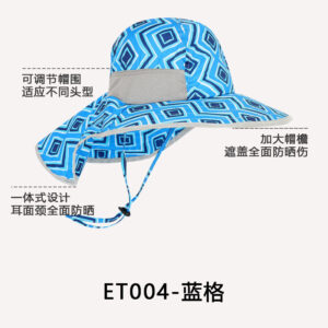 Blue Plaid / Free size (Factory Direct Sales)