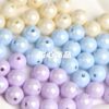 Wholesale 16mm Moonlight Colorful Shell Beads DIY Jewelry Accessories Beads