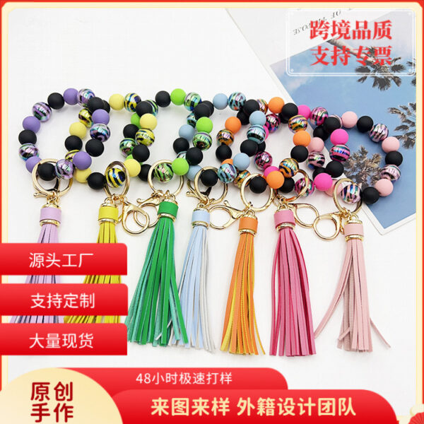 Wholesale UV Plating Colorful Zebra Stripe Handmade Acrylic Beaded Wrist Keychain
