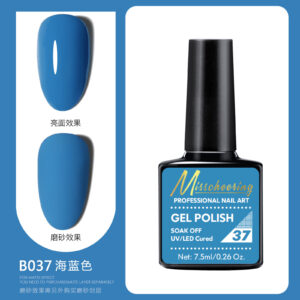 B037 sea blue (products for export sales only, domestic sales are prohibited, purchase is equivalent to the default company disclaimer)