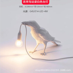 European plug + LED light source / White standing table lamp