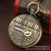Wholesale Quartz Music Alloy Pocket Watch