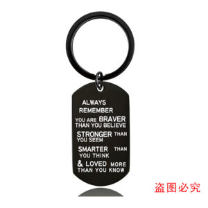 W00014 Keychain Whole Black