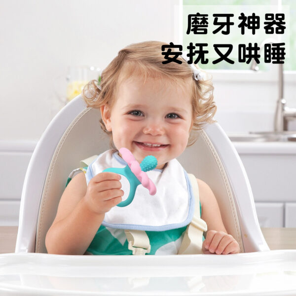 O1CN01shpLA928PFNiz75sx_2215793037924-0-cib Wholesale Silicone Boilable Chewable Liquid Soothing Teeth Solid Teething Gel