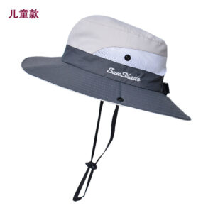 Two-tone children-beige