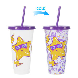 Purple Star Baby Cup / 701-800ml