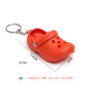 Wholesale Mini Slippers Cute Keychain