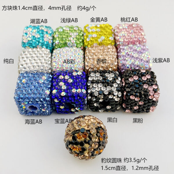 Wholesale Christmas Squares Colored Clay Beads