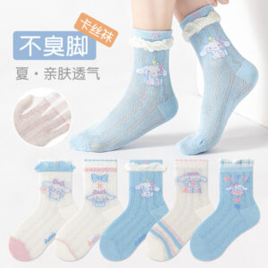 Cass cotton - cream cinnamon dog / 1-3 years old [recommended shoe size 19-24]