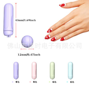 1 manicure seal (remark color when placing order)